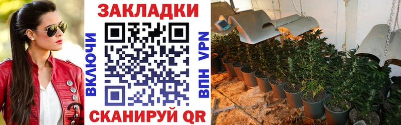 Наркошоп купить А ПВП АМФ Меф мяу мяу МАРИХУАНА ГАШИШ COCAIN Белоярский