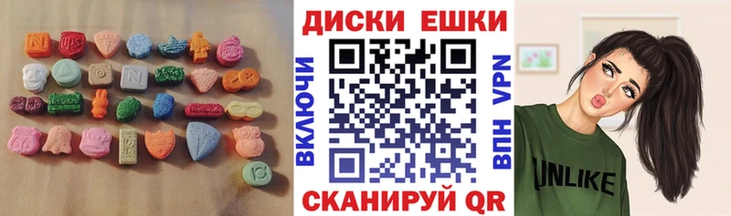 Купить где  Белоярский  ЭКСТАЗИ бентли 