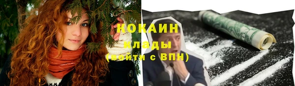 прущая мука Краснотурьинск