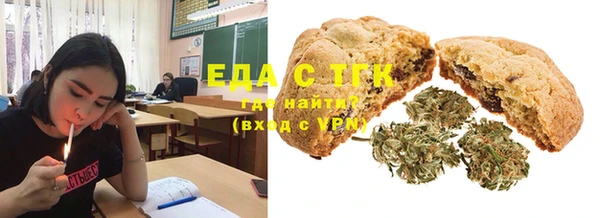 Альфа ПВП Коряжма