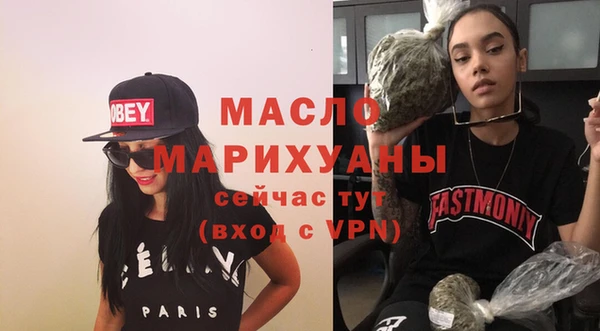 Альфа ПВП Коряжма