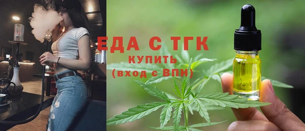 меф Корсаков