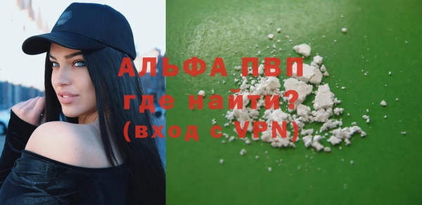 винт Костерёво