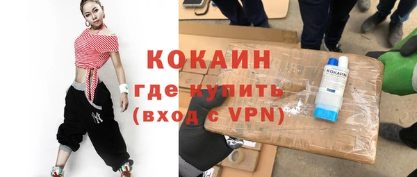 меф Корсаков