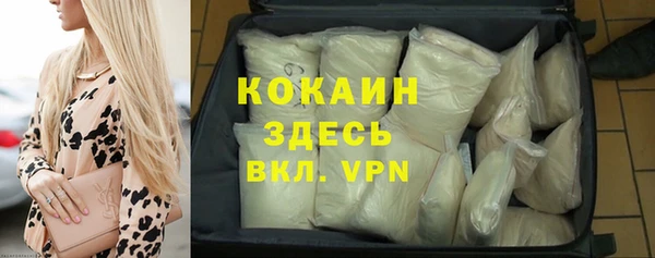 Альфа ПВП Коряжма