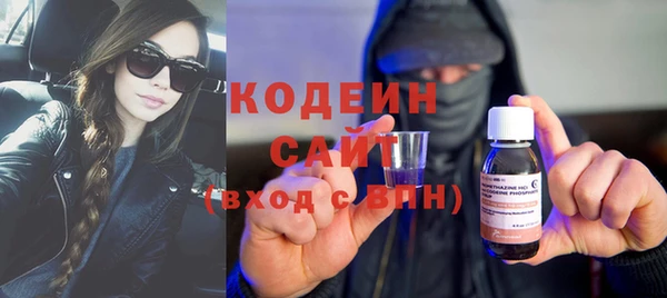 меф Корсаков
