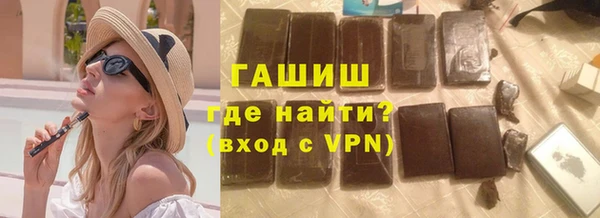 винт Костерёво