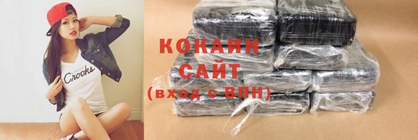 Альфа ПВП Коряжма