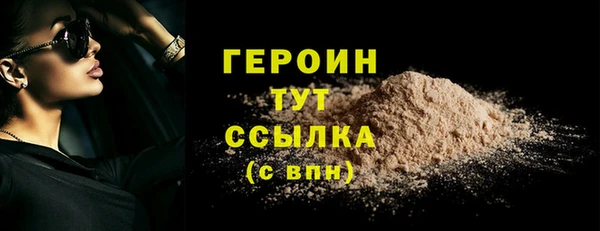 винт Костерёво