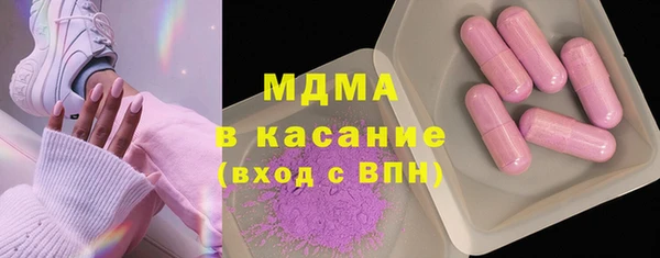 меф Корсаков