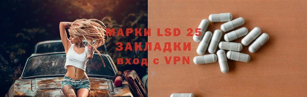 Альфа ПВП Коряжма