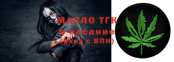 меф Корсаков