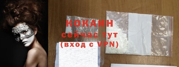 Альфа ПВП Коряжма