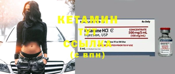 меф Корсаков