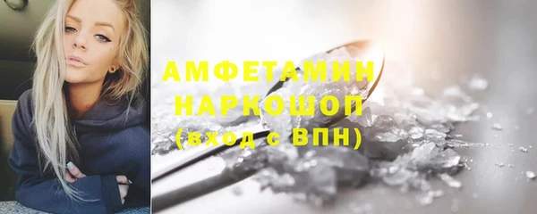 винт Костерёво