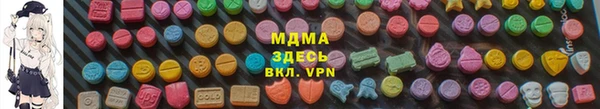 винт Костерёво