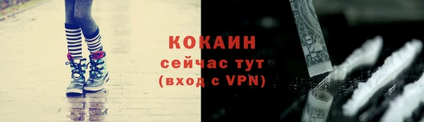 Альфа ПВП Коряжма