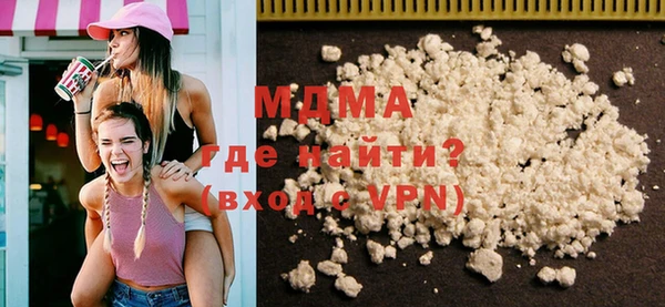 винт Костерёво