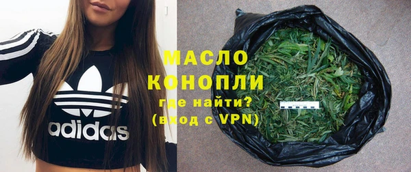 Альфа ПВП Коряжма