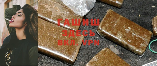 меф Корсаков