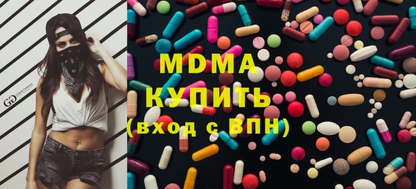 винт Костерёво