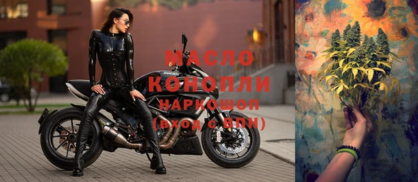 винт Костерёво