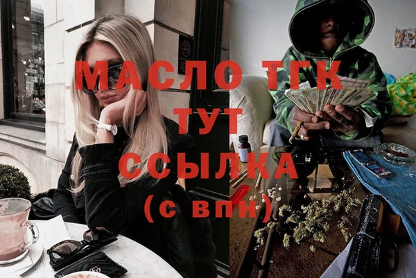 винт Костерёво