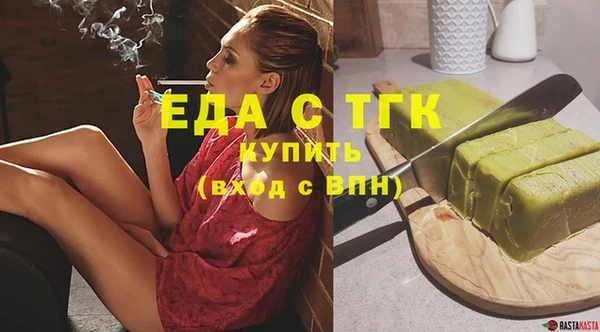 Альфа ПВП Коряжма