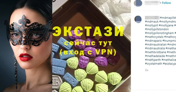 винт Костерёво