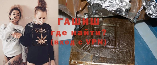 Альфа ПВП Коряжма