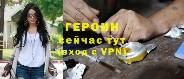 меф Корсаков