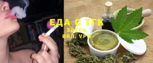 меф Корсаков