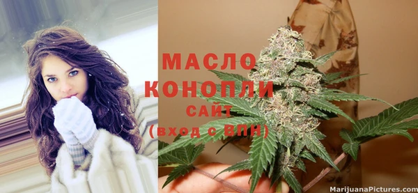 меф Корсаков