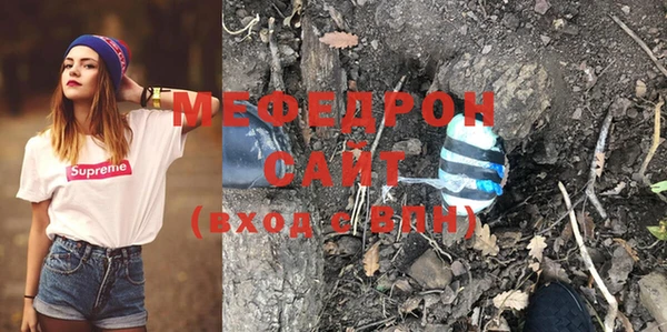 винт Костерёво