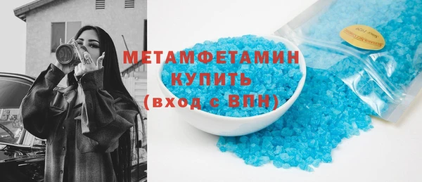 винт Костерёво