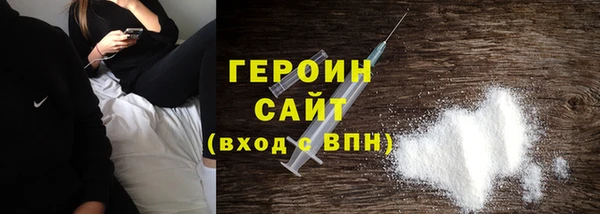 меф Корсаков