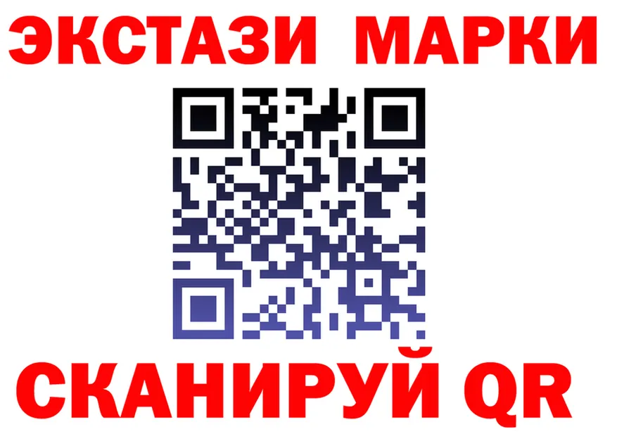 Кодеин Purple Drank ССЫЛКА shop гидра Белоярский