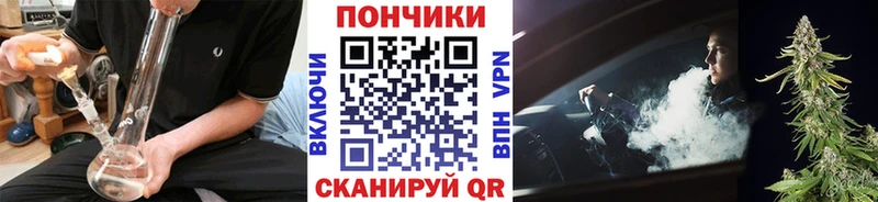 Бошки марихуана OG Kush  Купить где  Белоярский 